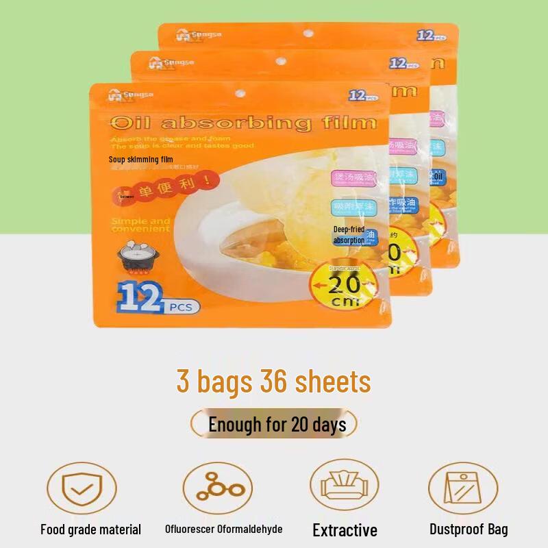 Japanese Food-Grade Oil Absorbing Paper