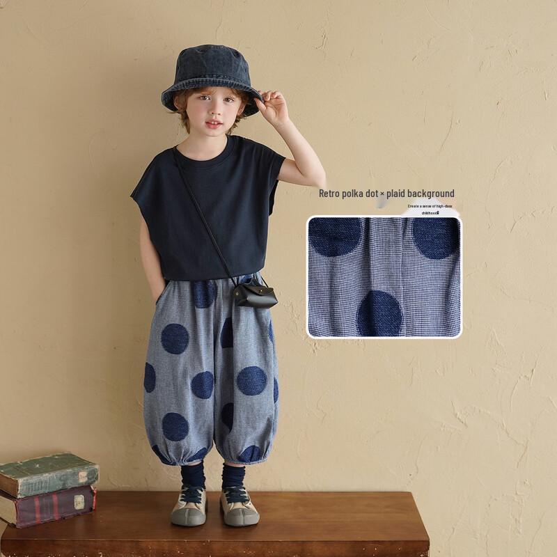 Kids  Polka Dot Casual Cropped Lantern Pants 150