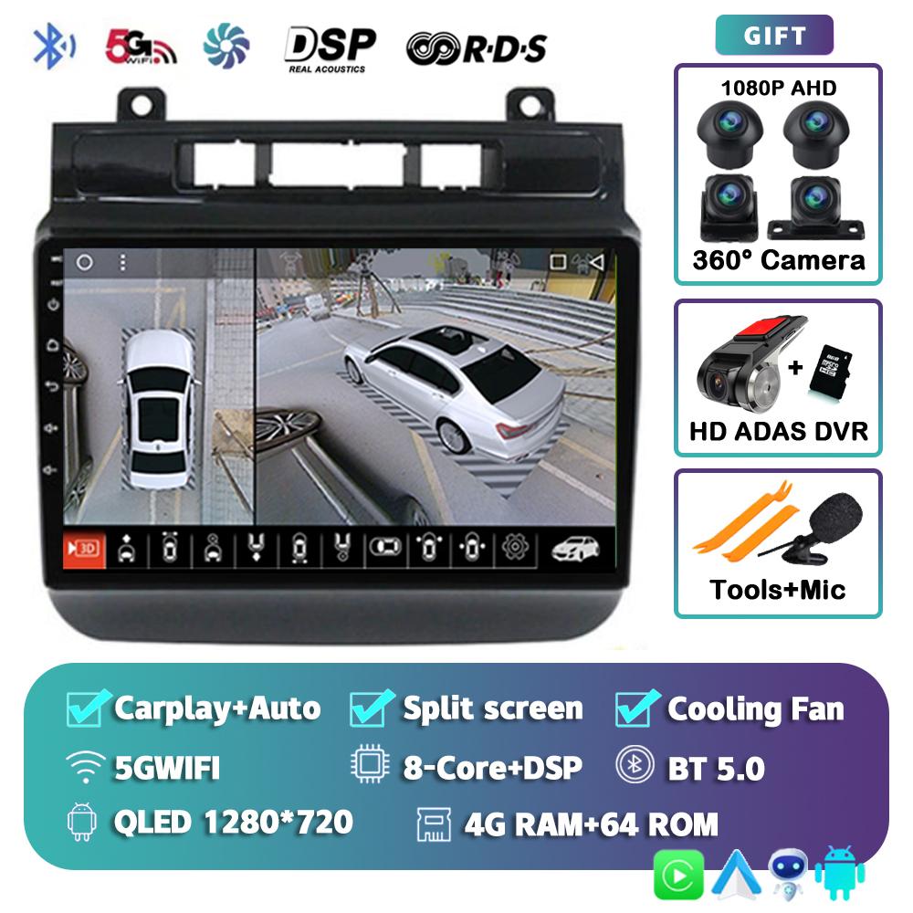 Android 14 Carplay Auto WIFI+4G Car Radio For Volkswagen Touareg 2011-2017 Multimedia Video Player Navigation GPS Stereo 2din BT