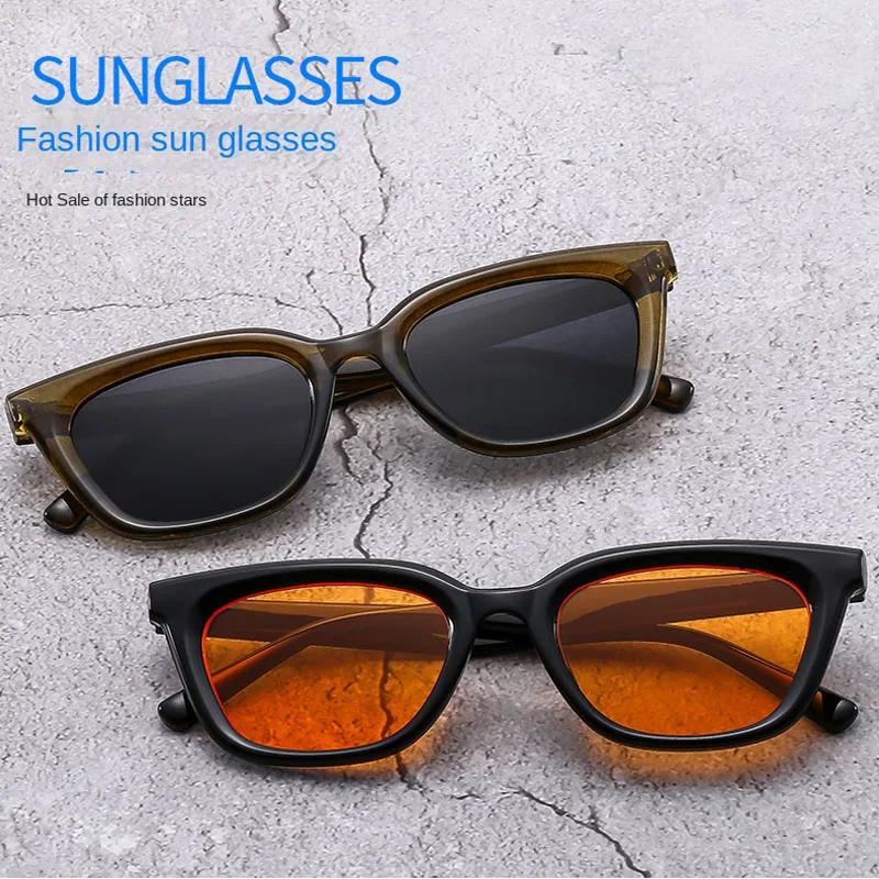 Square Small Frame Sunglasses New Comfortable Gummy Glass Frame Sun Protection Glasses Sun Protection for Travel