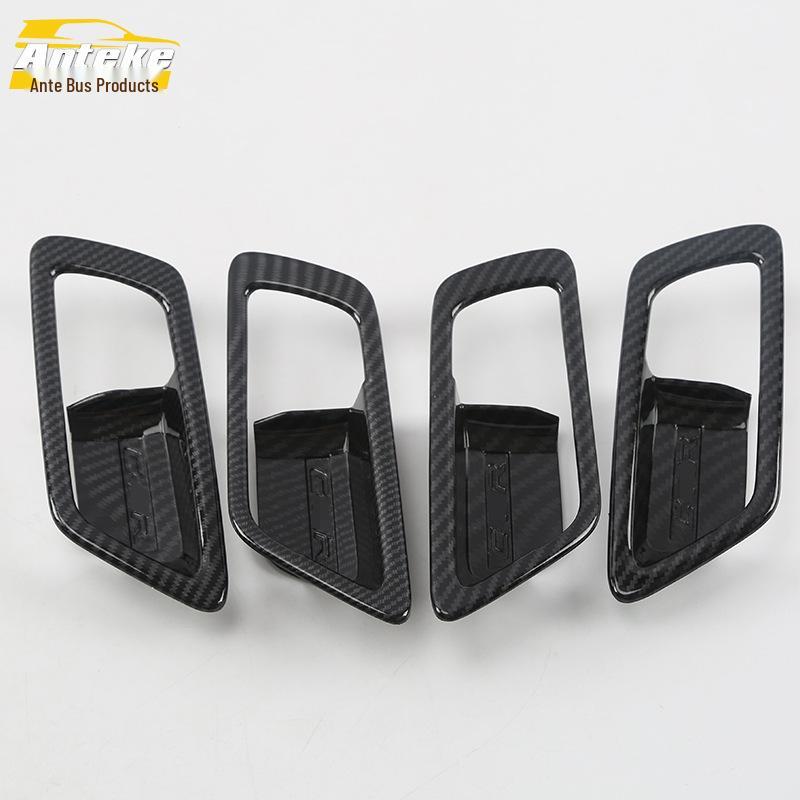 18 Ize Car Door Bowl Trim Anti-Scratch Sticker - Protective Decorative Sequin Accessory