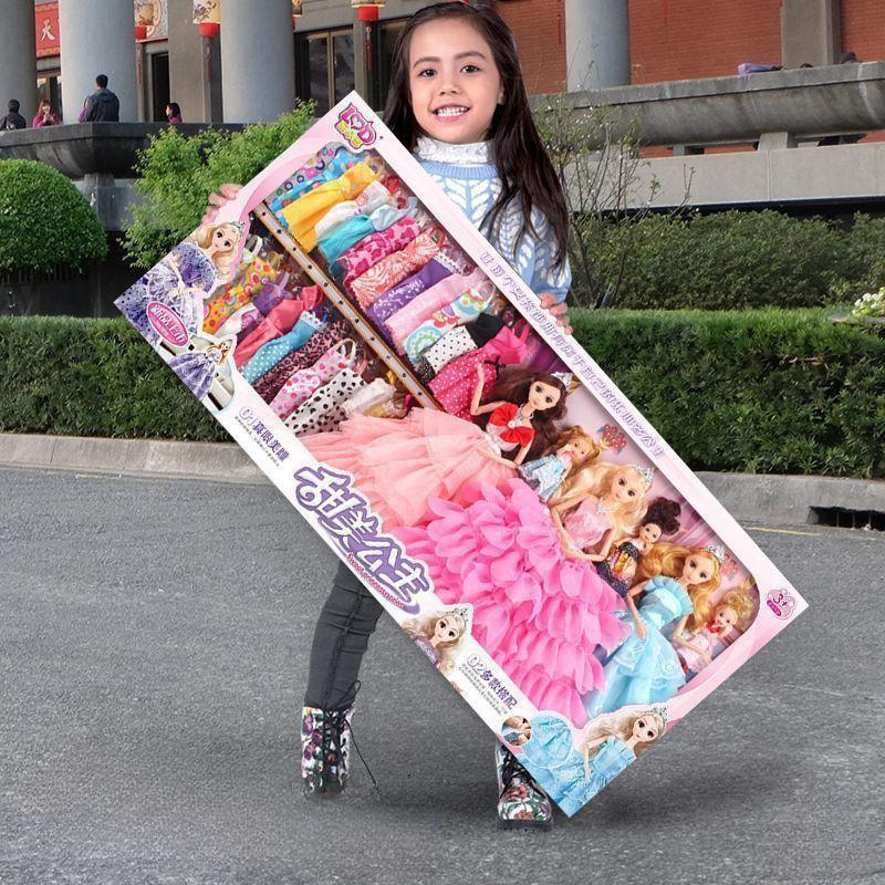 Bebek Seti Hediye Kutusu Giydirme Tam Set Prenses Kız Çocuk Oyuncakları