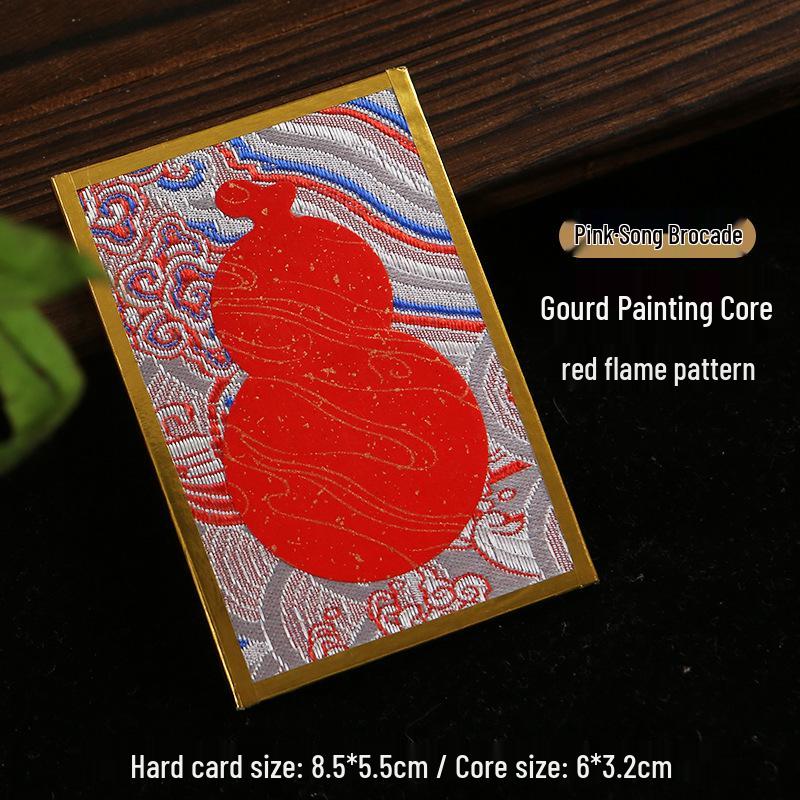 Calligraphy Desk Ornament: Creative Song Brocade Display, Xuan Paper DIY Card, Decorative Cultural Picture Frame Gift