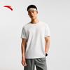Anta Men's Ice Yarn Short Sleeve T-Shirt