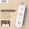 3-Outlet Power Strip with Master Switch, 1.8m Cord CN Plug (adapter Included)