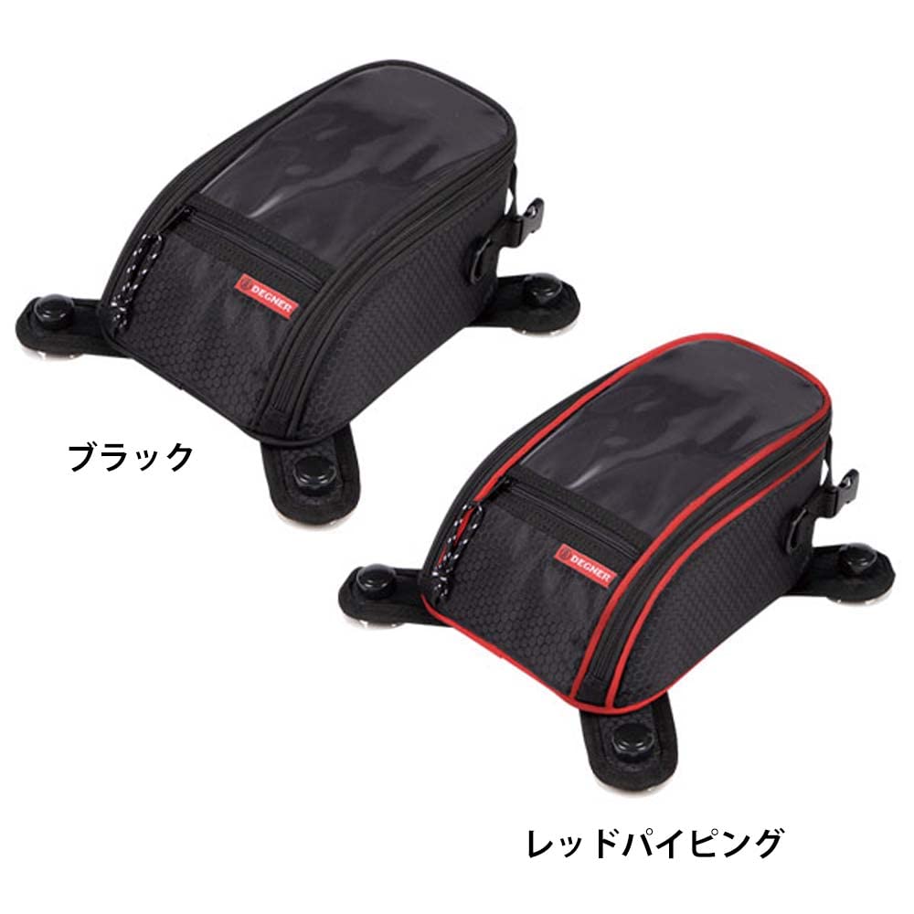 DEGNER SUCKER TYPE TANKBAG NB-117A (Black)
