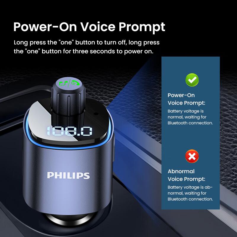 Philips PHPDLP4107N Auto-Bluetooth-Empfänger