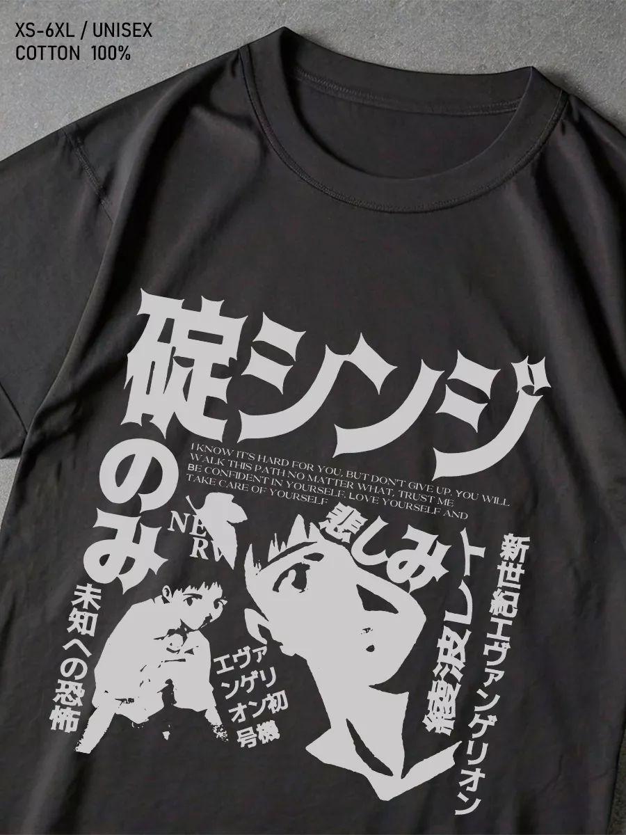 Футболка Evangelion M