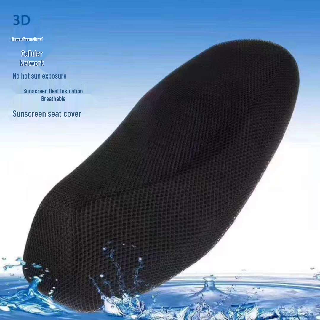 

3D Honeycomb Mesh Motorcycle Seat Cushion Cover - Heat Insulation & Sunscreen for Electric Vehicles 48x84 cm (M) чорний