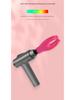 Modified Fascia Gun Head: Silicone Hand-Grasping Massager for Girls, Multi-Functional and Fun.