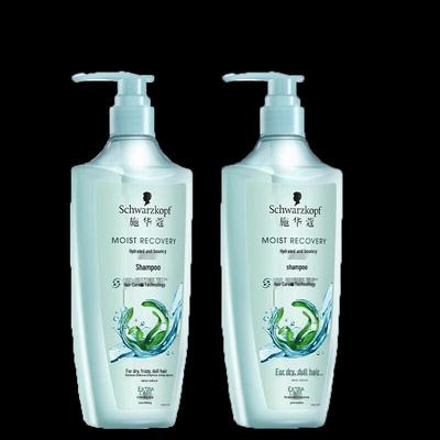 Aqua Shine Hair Shampoo