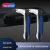 Multifunctional Car Armrest Safety Hammer and Window Breaker for Emergency Escape