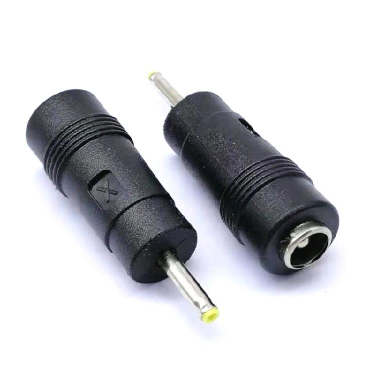 Laptops Power Adapter, Portable Conversion Adapter Female 5.5x2.1mm To Male 2.5x0.7mm Connector Head for Notebook