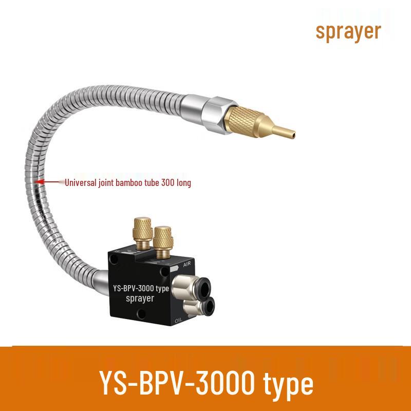 Pneumatic CNC Cooling Mist Sprayer