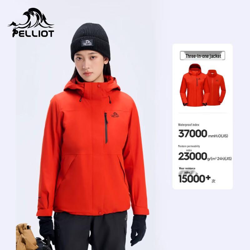 Pelliot Women's 3-in-1 Outdoor Windproof Waterproof Jacket