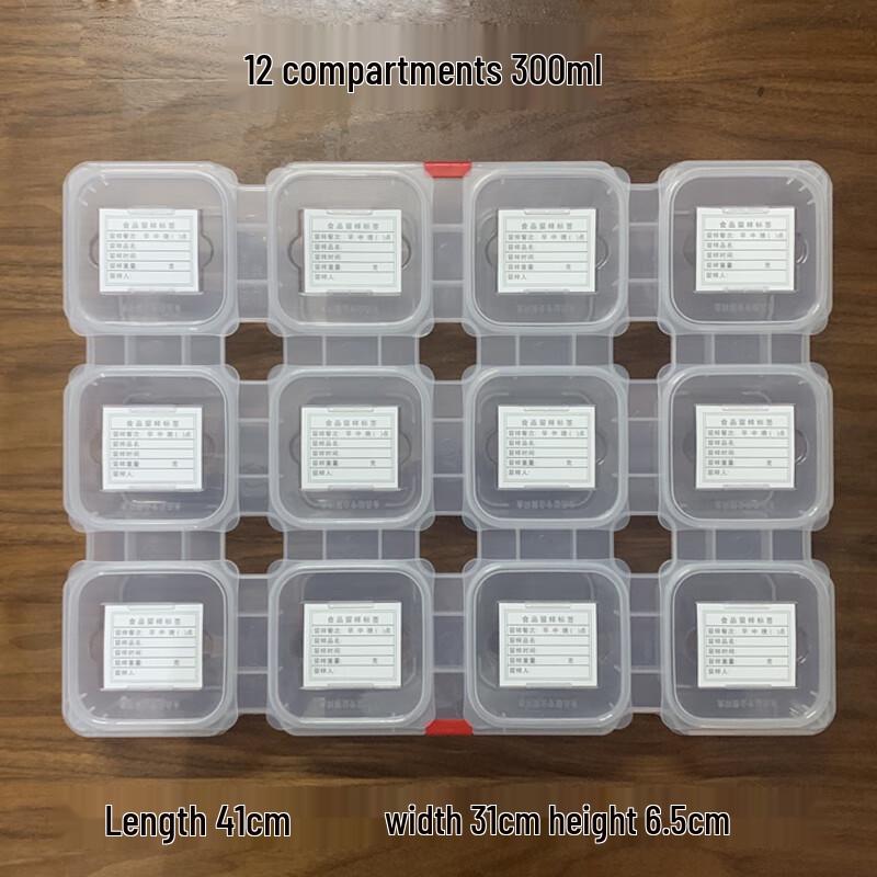 Food Sample Retention Box