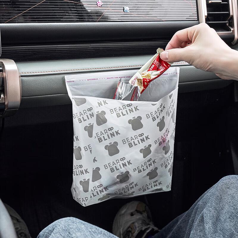 Fresh Life Adhesive Thickened Car & Household Garbage Bags