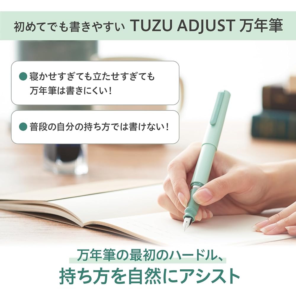 Sailor fountain pen TUZU ADJUST fountain pen beginner everyday use green bold 11-0549-660