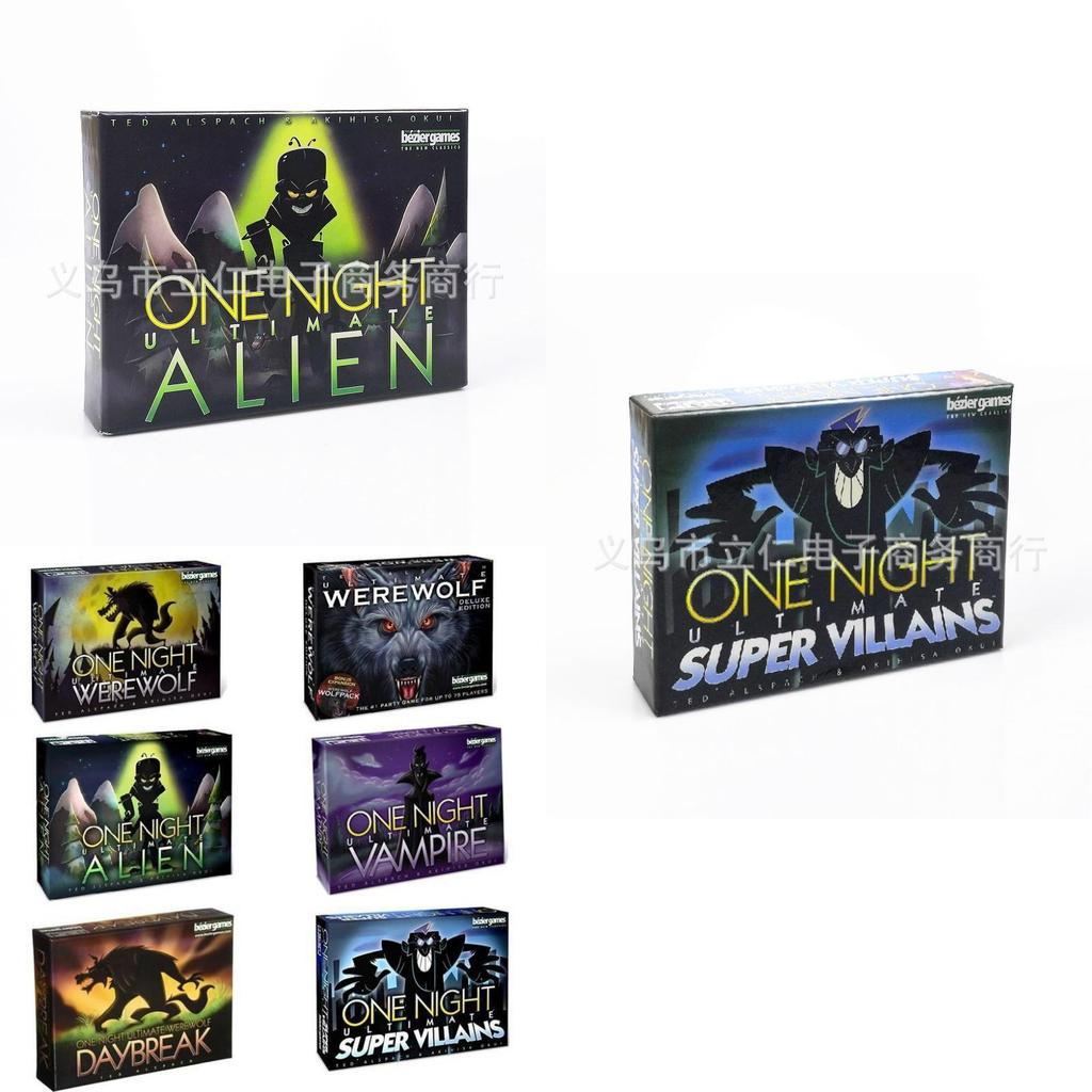One Night Ultimate Werewolf Brettspiel Bunte Schachtel Hochwertiges Kupferpapier Interaktives Spiel