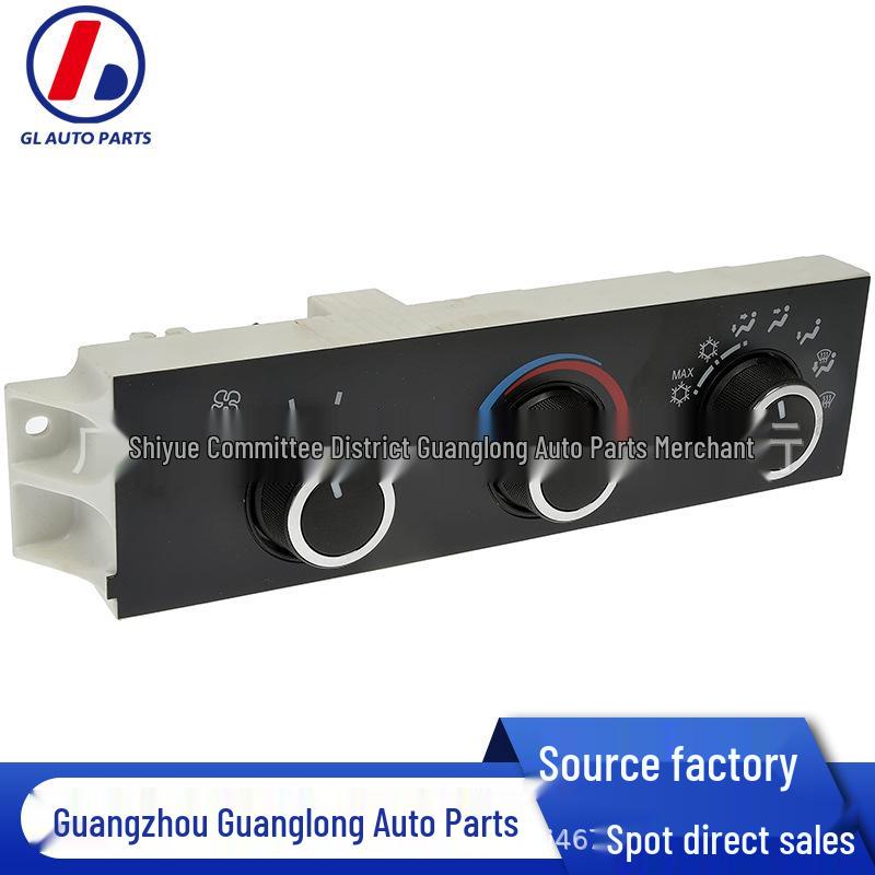 Chevrolet/GMC 599-217 Climate Control Module
