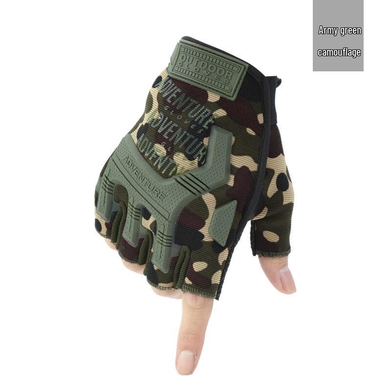 Longchan Men s Half-Finger Cycling & Outdoor Gloves
