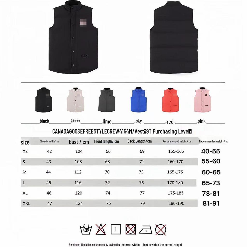 08 Stil Canada Goose Daunenweste: Stehkragen Unisex Ärmellose Oberbekleidung - Wasserdicht, Warm mit Schulterpolstern.