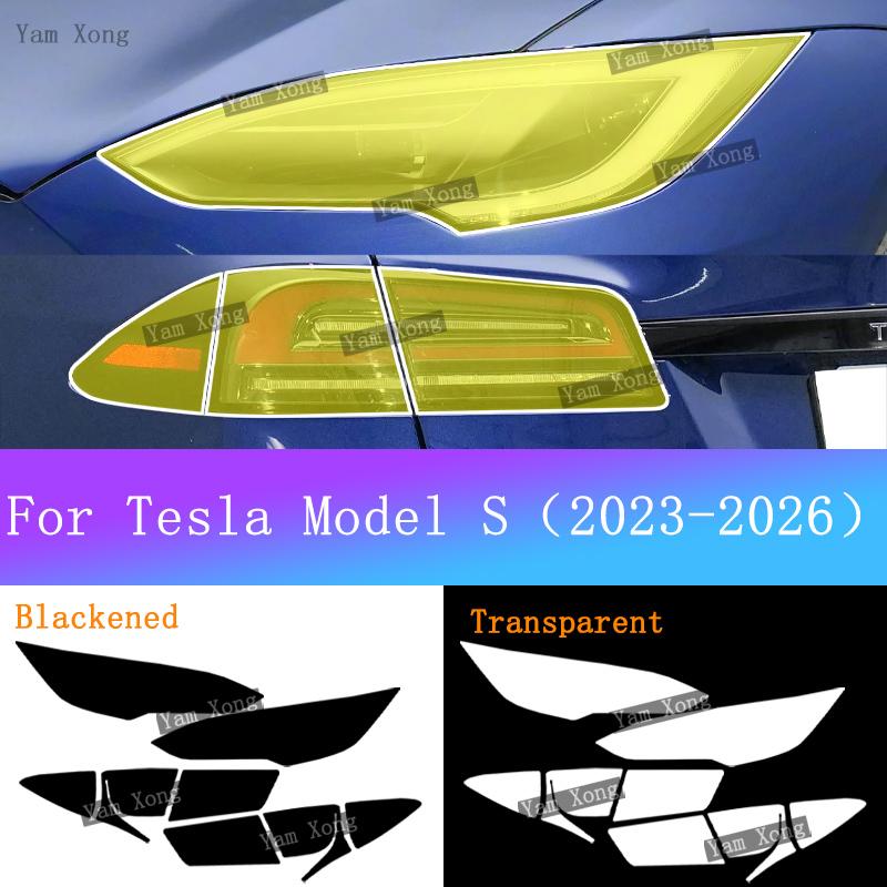 For Tesla Model S -2026 Car Front Taillight TPU Transparent Armored Protective Film Headlight Black Taill Golden Cover Films
