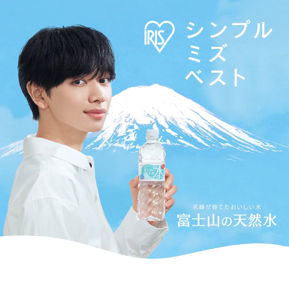 Iris Ohyama Natural Water Labelless 500ml x 24 garrafas Fuji Natural Water Vanadium Contendo Água Mineral Garrafa de Plástico Fabricada em Shizuoka