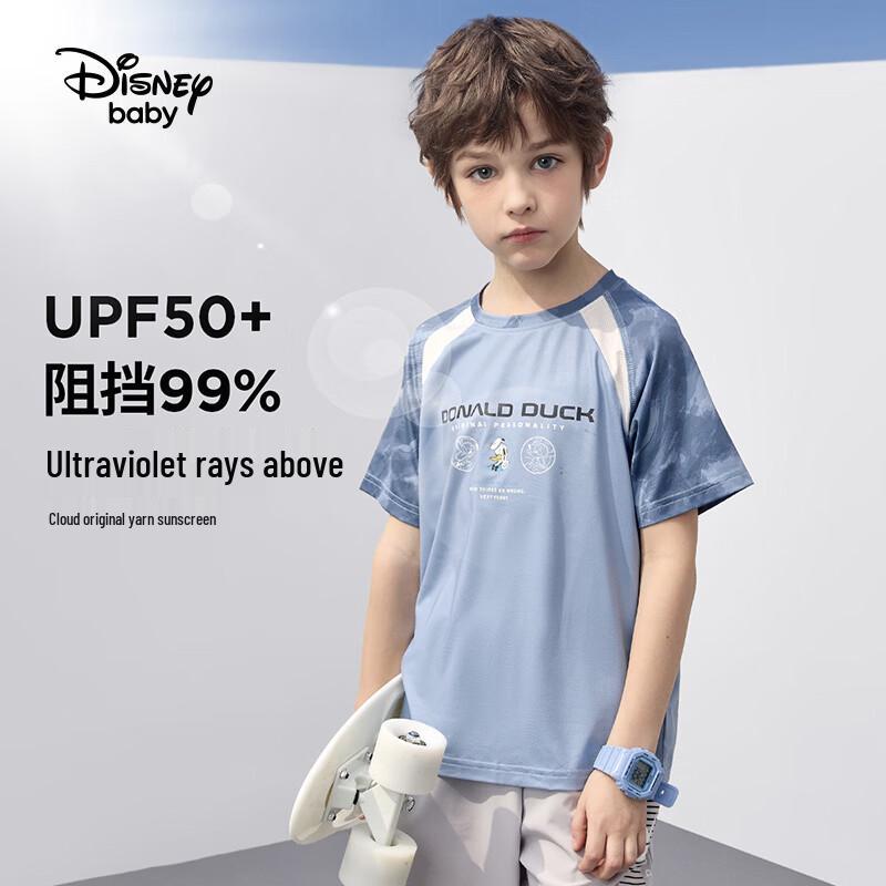Disney Boys' Quick-Dry Sunscreen Short-Sleeve T-Shirt