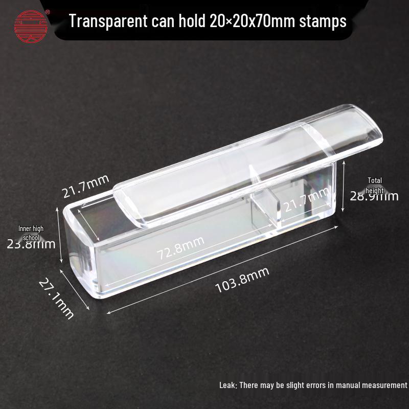 Acrylic Seal Box with Optional Inkpad Storage for Private Seals, Name Stamps & Calligraphy Chops.
