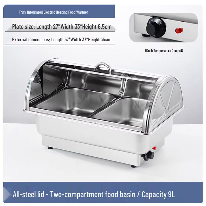 Stainless Steel Electric Buffet Food Warmer