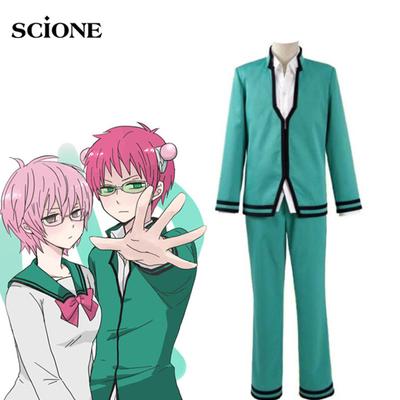 Anime Kostüm Saiki Kusuo no Psi Nan The Disastrous Life K.-Nan Uniform Halloween Cosplay Kostüm Schönes Kleid für süße Mädchen Sets