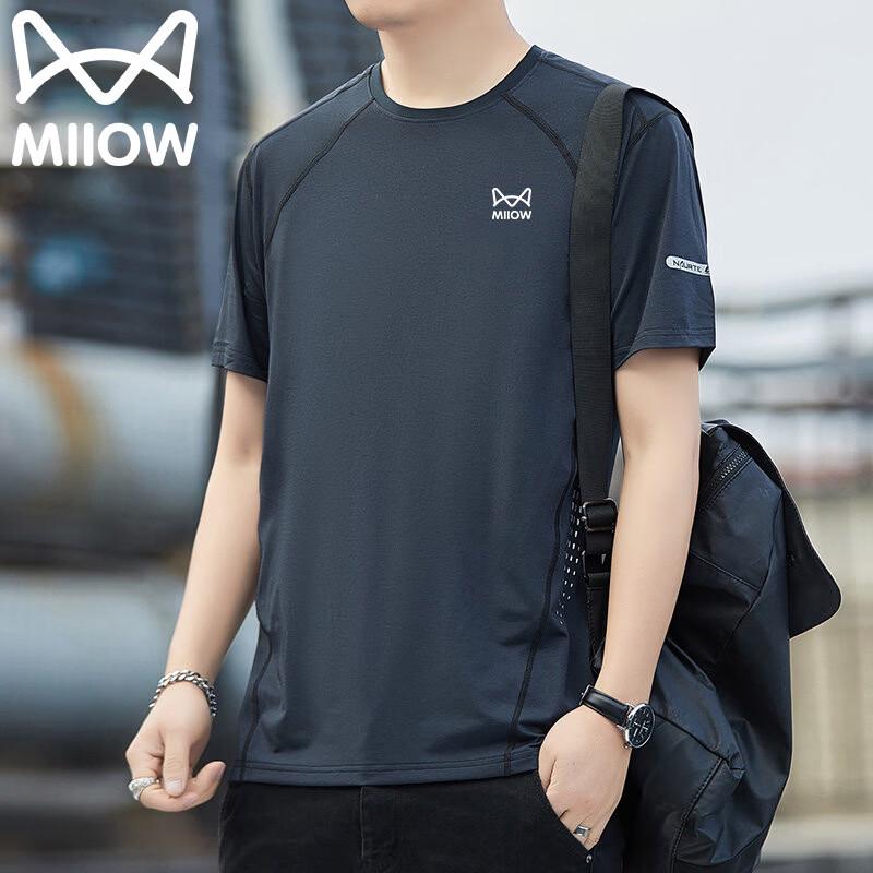 MiiOW Men s Ice-Feel Quick-Dry Short-Sleeve T-Shirt L