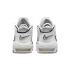 Nike Air More Uptempo Photon Dust GS Sneakers FD0022-001