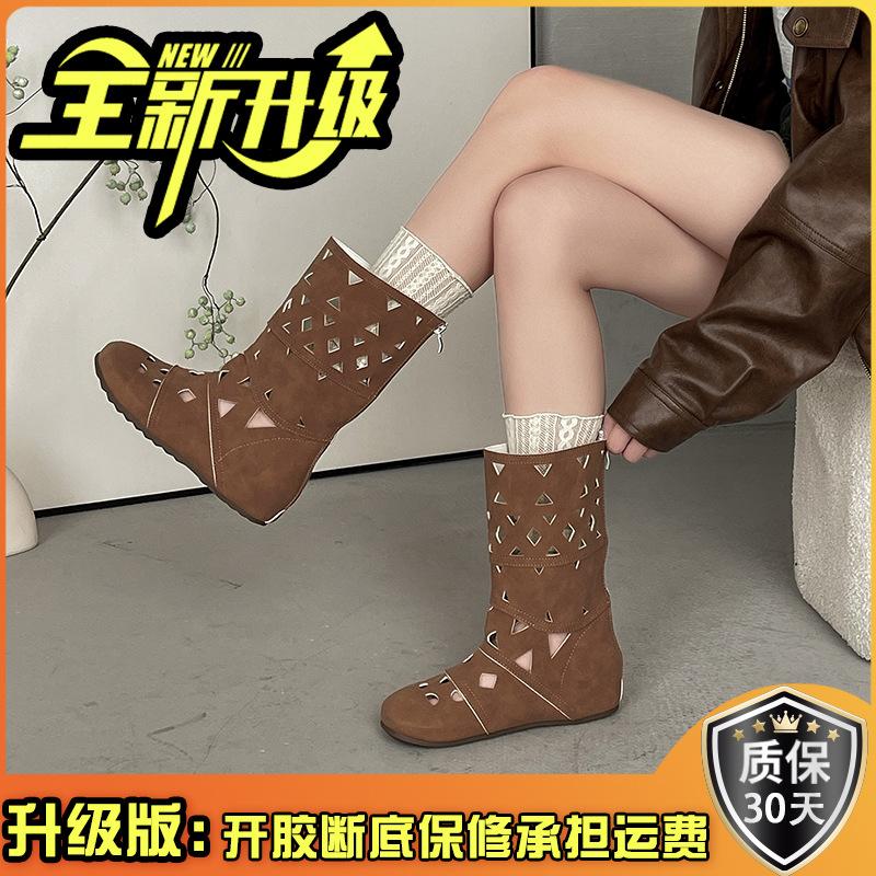 Spot second hair~ Bohemian niche design inner heightening knight boots women's hollow carved thin boots
