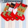 Creative Christmas Decorations Pendants Socks Shape Gift Candy Storage Bags Home Living Room Fireplace Hanging Socks Pendants