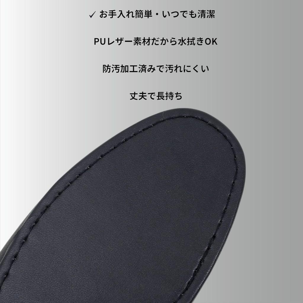 Premium PU Leather Indoor Slippers with Storage Perfect for Entrance and and Cute for and [MOON ROOM] Bag. Graduations, Ceremonies, Parent-Teacher