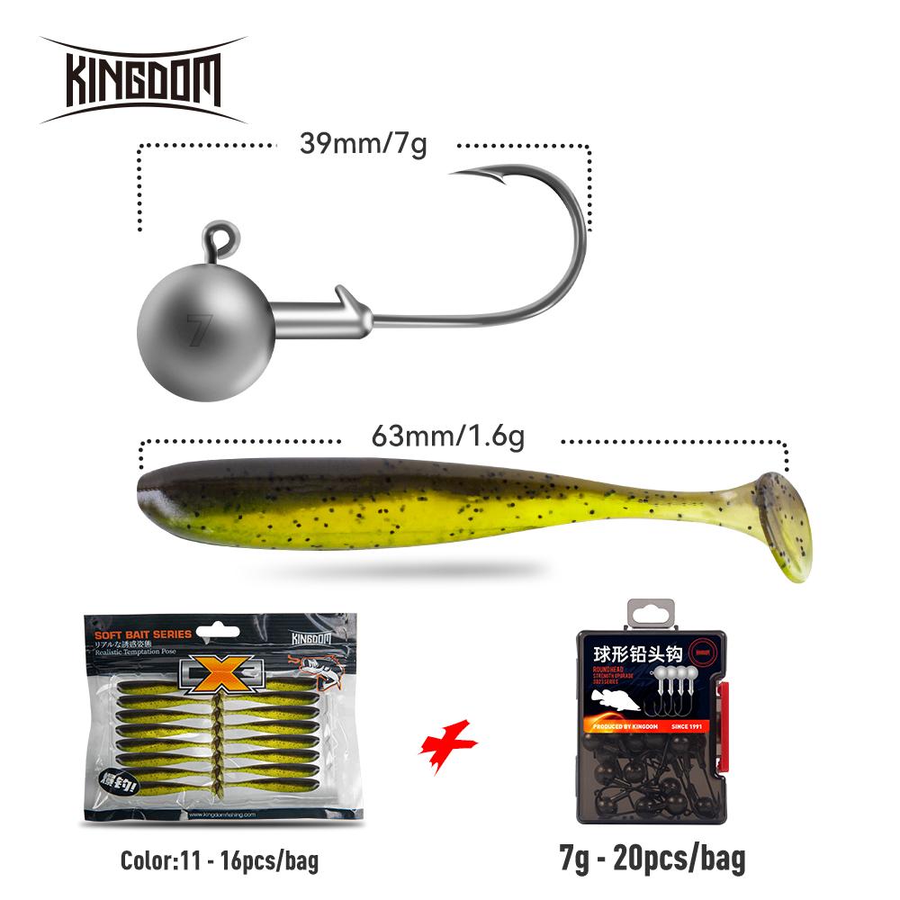 

Королевство 20 шт., джиг-головка, мягкие приманки, комбинированная рыболовная приманка, 50 мм, 63 мм, 5 г, 7 г, приманки для червей, искусственные приманки, джиг-приманка для плавания, вобливная приманка с Т-образным хвостом, рыболовные снасти, приманка д