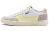 Ralph Sampson MC 'White Pastel Yellow'