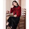 Women's Elegant Little Fragrance Two-Piece Suit Set