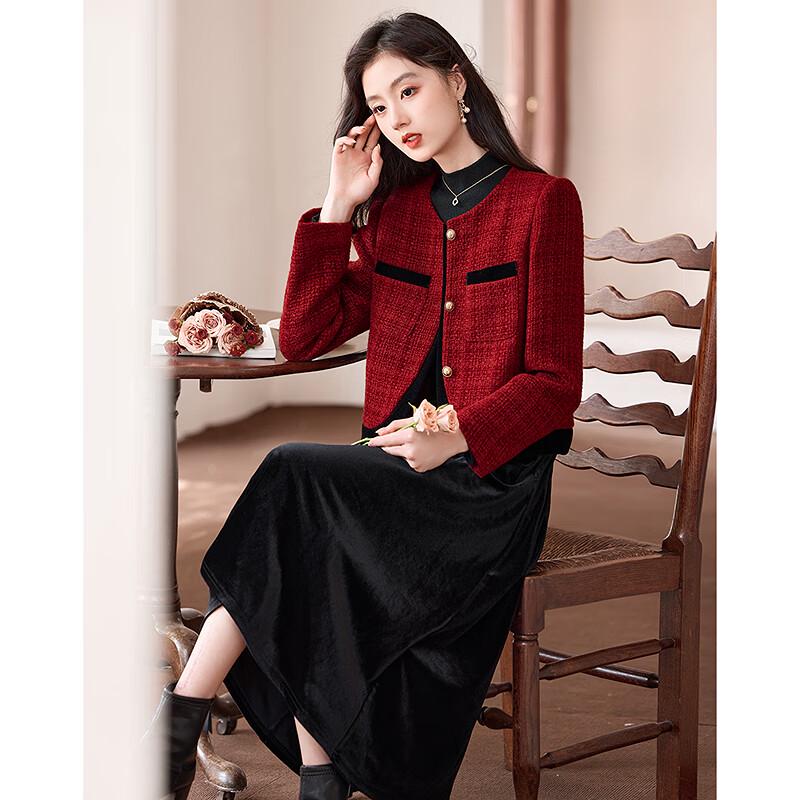 Women's Elegant Little Fragrance Two-Piece Suit Set