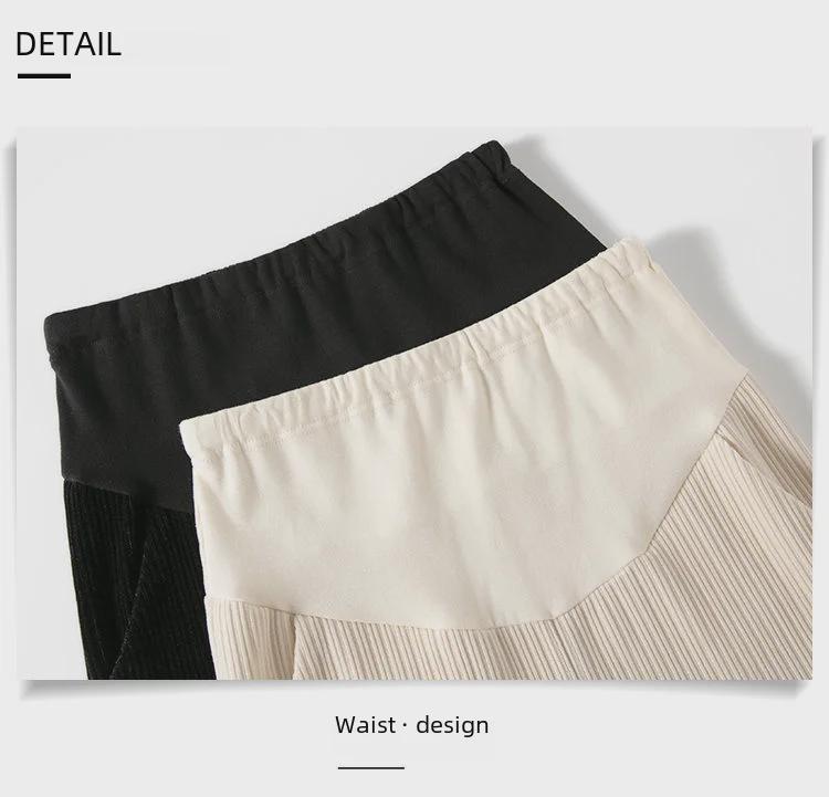 Maternity Loose Wide-Leg Pants - High Waist, Lightweight for Summer, Spring, and Autumn Wear, Plus Size Available