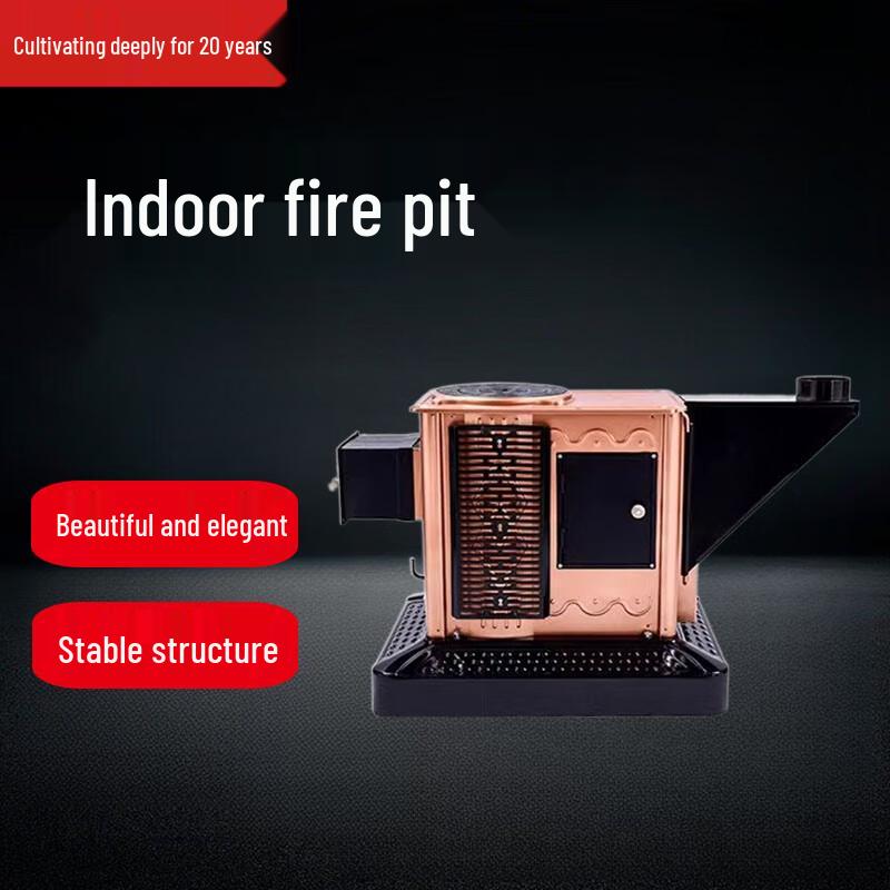 Beifu Wood & Coal Dual-Use Heating Stove