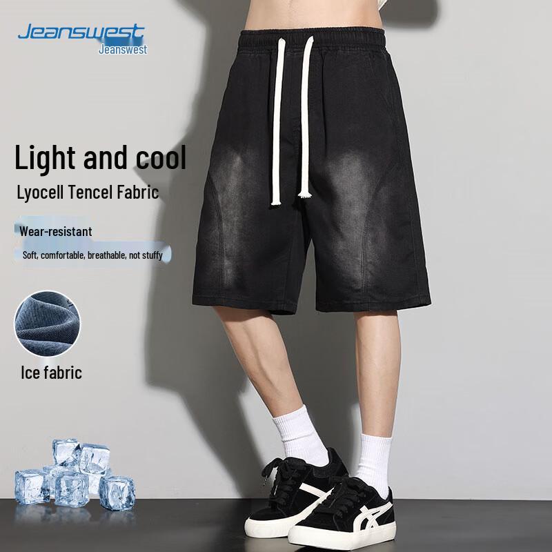 Jeanswest Men s Loose Fit Denim Shorts L