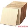 10pcs 150x150mm DIY Crafts Wood Squares 100x100mm Wood Carving Sheets Home Decoration Wood