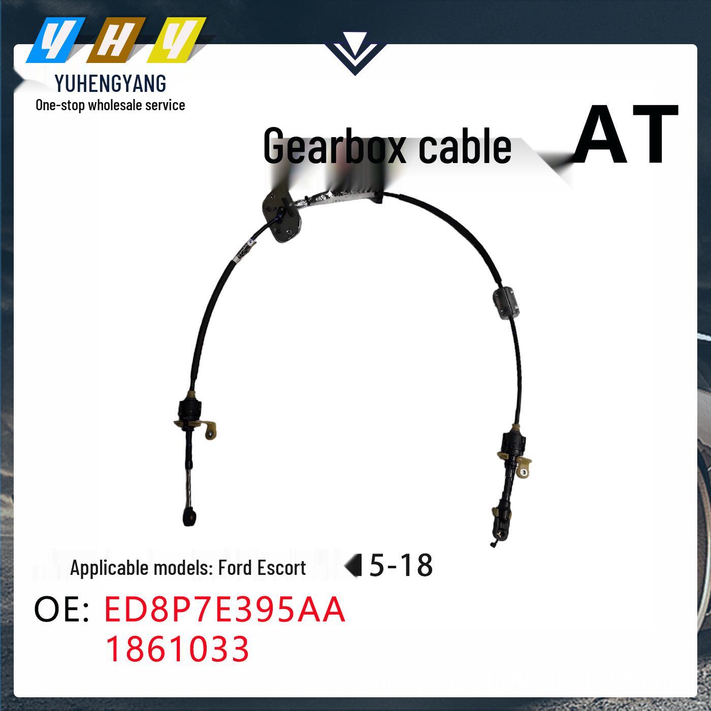 Automatic Transmission Shift Cable for Ford Focus 2015-2018 Models, Part #ED8P7E395AA Vertical Dimension