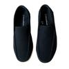 Threadbare Mens Archibald Casual Loafers