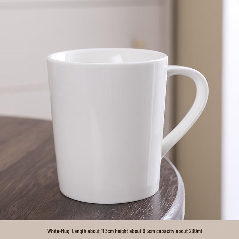 Duoli Simple White Ceramic Mug