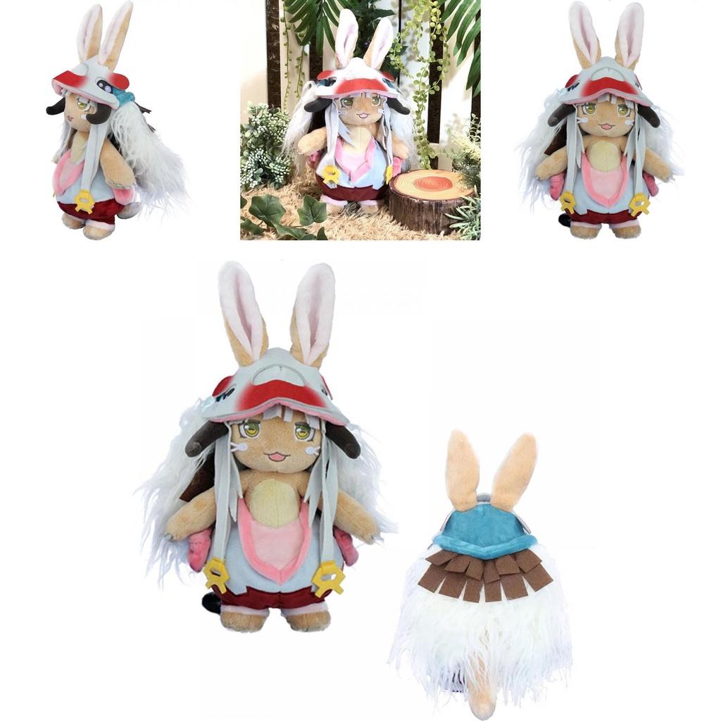 Made In Abyss Nanachi Plush High-quality And Soft Stuffed Toy For Kids 34cm Height