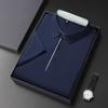 New Men's Business Casual Short Sleeved Shirt Solid Color Polo Shirt Fashionable Breathable Comfortable Versatile Top